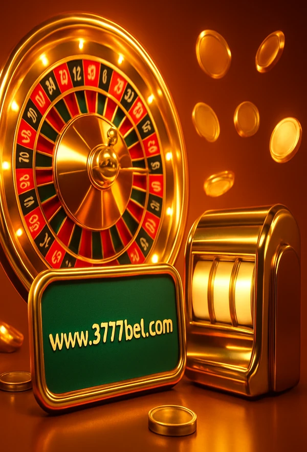 ক্যাসিনো খেলার দ্বিতীয় সংস্করণটি